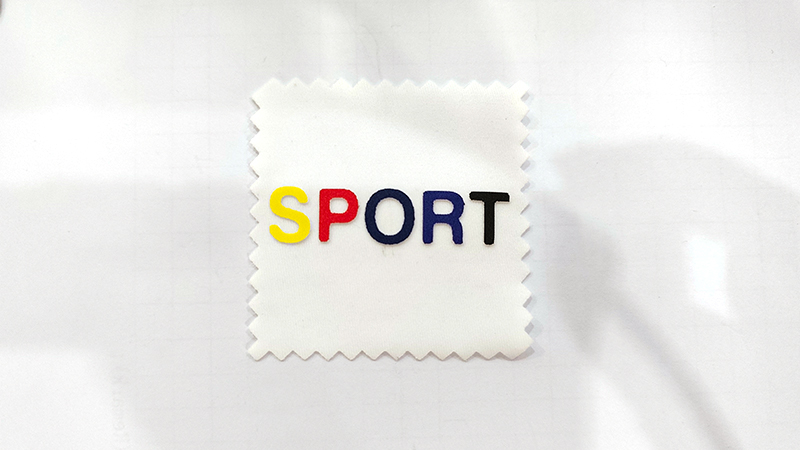 Product name
